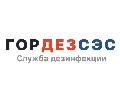 увеличить ГОРДЕЗСЭС Можайск в Можайске
